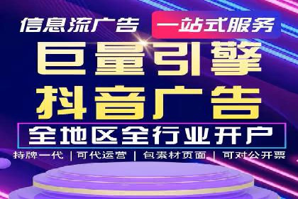 充值高返点案例：实现财富自由的关键